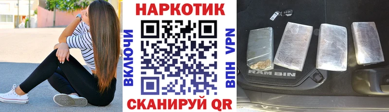 НБОМе Кяхта