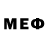 МЕФ 4 MMC Sange