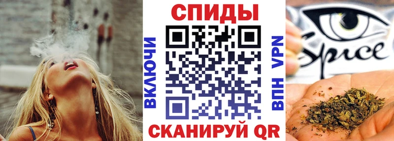 Купить где  Кяхта  БУТИРАТ BDO 