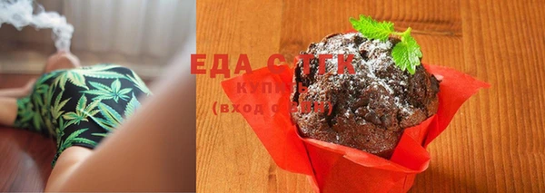 гашишное масло Кулебаки