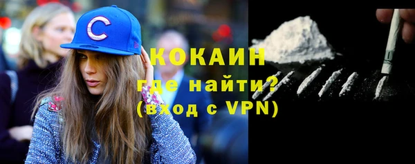 гашишное масло Кулебаки