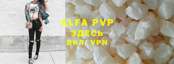амф Кукмор