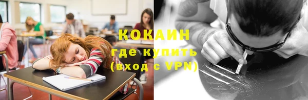 амф Кукмор