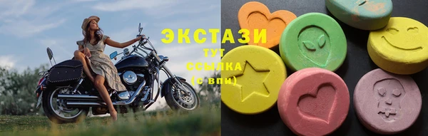 амф Кукмор