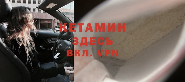гашишное масло Кулебаки