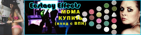 амф Кукмор