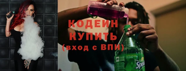 гашишное масло Кулебаки