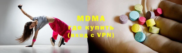 амф Кукмор