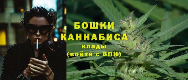 гашишное масло Кулебаки